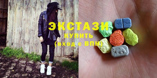 кристаллы Алексин