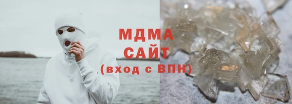 кокс Алексеевка