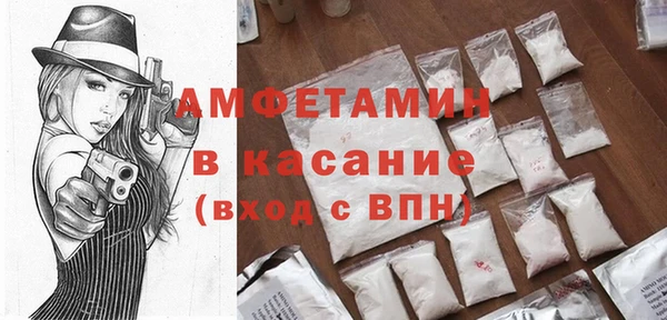 гашиш Аркадак