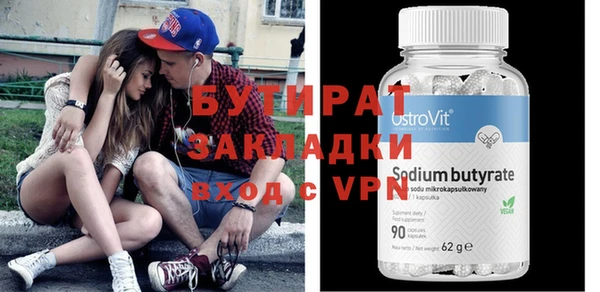 индика Алзамай