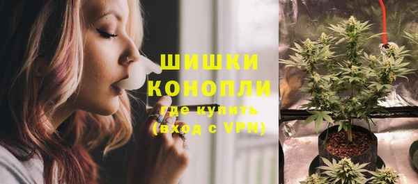 гашиш Аркадак
