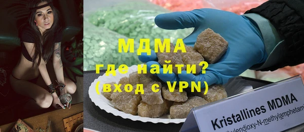 кокс Алексеевка